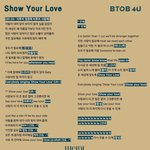 [모두드루와] 매 년 레전드 갱신하는 극한의 난이도 비투비 응원법