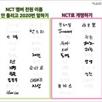 지텐〰️유런해〰️태〰️양샤윈쇼↗️제태<b>정재</b>쟈↘️헨루천도쿤❗️❗️재마성〰️