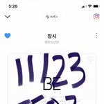 [방탄소년단] 진희