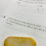 [드루와] 내 지우개 왜이래