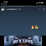 [NCT] 정재현인스타<b>스토리</b>