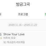 [BTOB] 큐브 <b>방점</b>도 꽤 챙기나봐