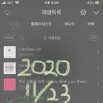 [방탄소년단] 이번 앨범은 스밍이라는 생각이 안들지 않아?
