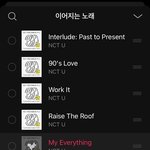 [NCT] 바ㅏ이브 스밍 할때 <b>플레이</b>리스트로 해야돼?