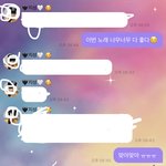 [NCT] 와 나 행복해