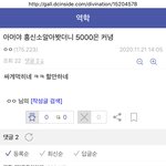 [<b>BL</b>] 배명진도 참 아무리 다른작품 다른가수 좋아하는척 하면뭐해