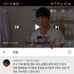 틴탑 좋아했던 애들 있냐