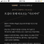 이건 <b>mbti</b> 뭐임?