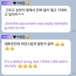 [NCT즌] 지성이 <b>성찬</b>이랑두 친구먹엇나봐