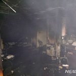 미용실 <b>화재</b>. 990만원 재산피해 인명피해 없어