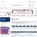 <b>ebs</b> 기출문제 무료야??