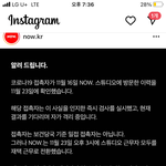 [빅톤] 으뜨케ㅜㅜㅠ
