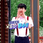 [NCT] <b>등수</b> 중요해 <b>등수</b>!