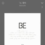 [방탄소년단] <b>그</b> 기자간담회 후에 기자분이 인슽하에 올려주신 후기(...