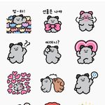 이 <b>임티</b> 너어어엉무 귀여움