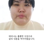 나 입술<b>필러</b>맞았당ㅎㅎ