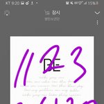 [방탄소년단] 미국아침<b>마당</b> 5시간 한다는거 사실임...?