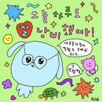 키크면 <b>장점</b>ㅋㅋㅋ