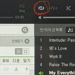 [NCT] <b>컴터로</b> 스밍 질문있어ㅜ