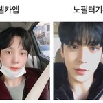 [모두드루와] 아이돌한테서 셀카앱 뺏어야 하는 이유