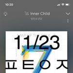 [방탄소년단] 미국아침<b>마당</b> 애들나오명 알려줄 사람 ㅠㅠ