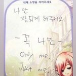 [댓글부탁해] 공주대 <b>인식</b> 어때