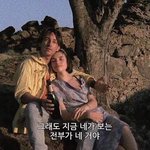 [드루와] 수능 끝나고 고백할건데 조언 좀 ㅜㅜ