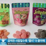 [드루와] 예비 2번인데 <b>합격</b> ㄱㄴ??