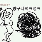 [댓글부탁해] 동성애는 인권이 아님