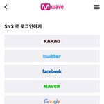 [NCT] 즈니들ㅠㅠ마마 투표 잇자나