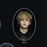 [NCT즌] 다들 트와일라잇 소설 봤냐고..