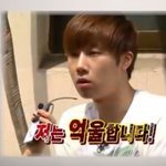 [인피니트] <b>김성규</b>씌