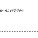[드루와] <b>알</b>바 고인물이 되고싶다