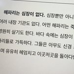 짝사랑 끝났다