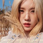 [드루와] 아이즈원 <b>Act</b> IV 개인 포토