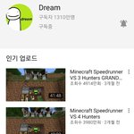 [ㅈㄱㄴ] 니네 이 유튜버 아냐