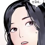 [드루와] 소녀재판 <b>여주</b> 앞머리 넘긴 건데