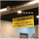 [댓글부탁해] 얘들아 나 썸남 복선 ㅈㄴ소름임;;;;