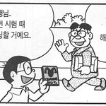 [댓글부탁해] 입시<b>미술</b> 고3때 시작하는거 어케생각해