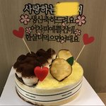 [댓글부탁해] 엄마생일쓰니 <b>생파</b>하고 왔어용!!!!