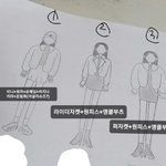 [댓글부탁해] 이 코디 ㅇㄸ지 봐종