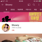야 너네 그 서울대 <b>의대</b>생으로 유명한 분 아냐