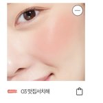 [댓글부탁해] 얘들앙 이거 <b>웜</b>이야 <b>쿨</b>이야