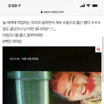 [NCT] 6백만 <b>돌파</b>!! 멕어위시추이보다 조금 빠르다!!