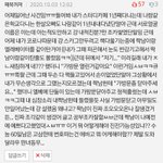 [드루와] 나설렌썰 베댓?쓰닌데 <b>후기들</b>을사람있음?