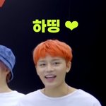 [NCT] <b>벼락</b>치기 하지말고