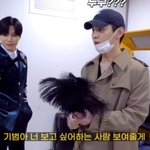 <b>전역</b>한 샤이니 민호가 멤버를 맞이하는 방법