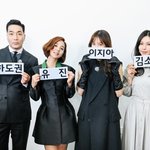 <b>유느</b>가 예능 첫 출연 여배우를 챙기는법