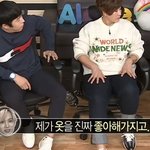 엑소 카이가 옷 입는 법.jpg
