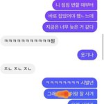 [드루와] 내 <b>친한</b> 동생 어떻게 말리지